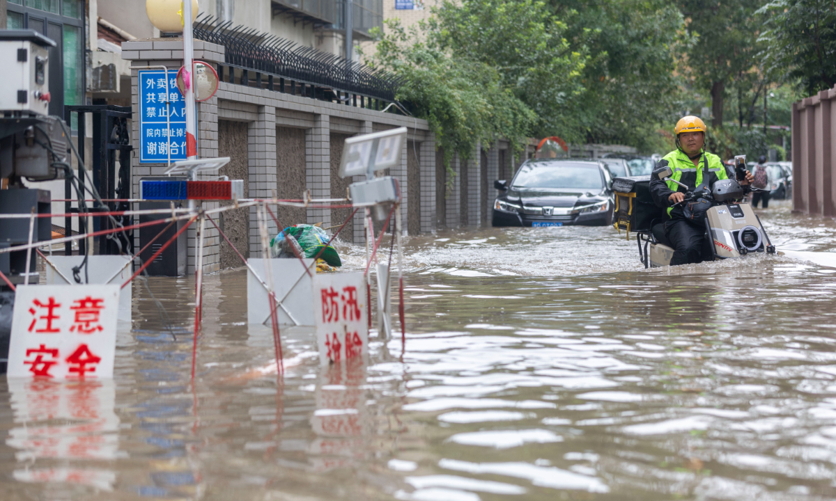 Heavy rain hit North China’s Tianjin Municipality, causing severe waterlogging in some parts of the city on August 25, 2024. Photo: IC