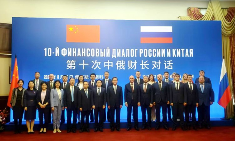 The 10th Russia-China Financial Dialogue is held in Moscow, Russia on August 19, 2024. Photo: Ministry of Finance of China