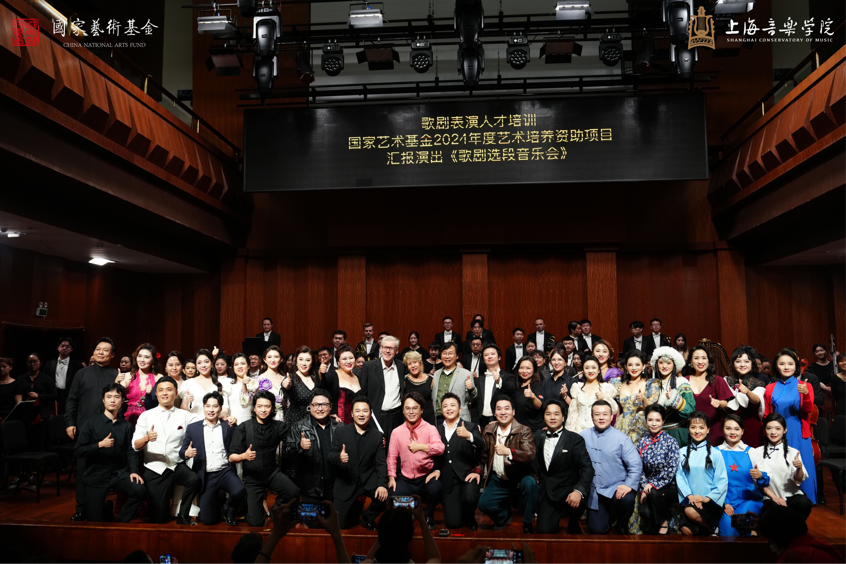 National Arts Fund’s opera training show concludes in Shanghai