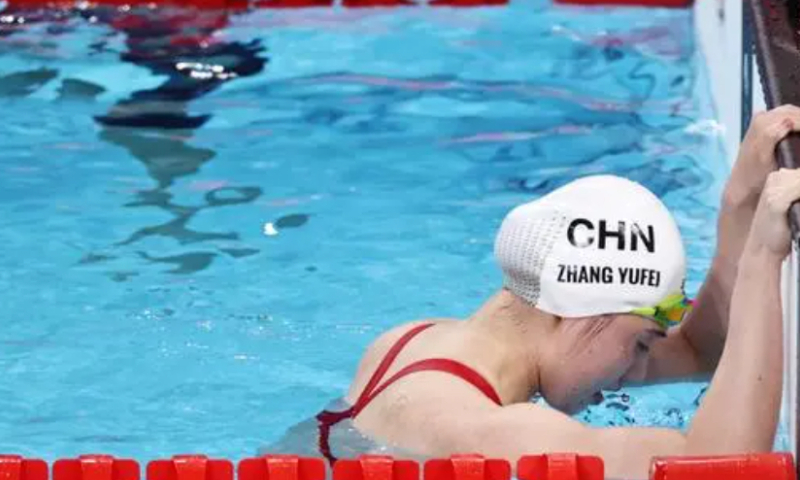 Zhang Yufei wins bronze in the 200m butterfly at the Paris Olympics on August 1. Photo: Xinhua