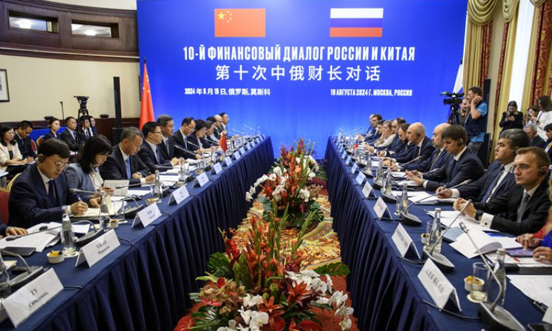 The 10th Russia-China Financial Dialogue is held in Moscow, Russia on August 19, 2024. Photo: Ministry of Finance of China