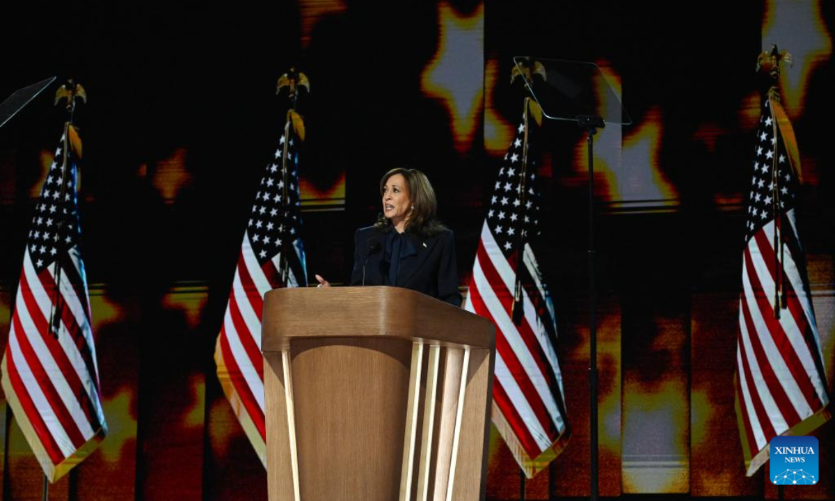 US Vice President Kamala Harris <strong><a href=