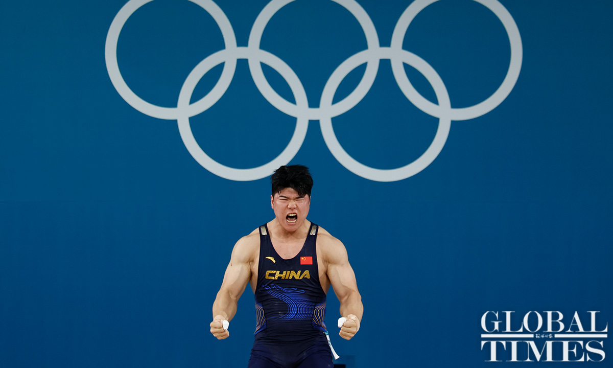 China’s Liu Huanhua Claims Men’s 102kg Gold At Paris 2024 - Global Times