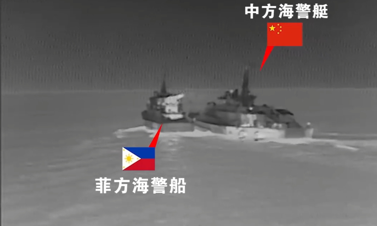 The<strong></strong> Philippine Coast Guard ship MRRV-4410 suddenly turns right and rams into the China Coast Guard (CCG) Vessel 21551 at 3:25 am, August 19, 2024. The Philippine Coast Guard ships MRRV-4410 and MMRV-4411 illegally intruded waters adjacent to Xianbin Jiao on August 19, 2024, and the CCG conducted restrictive measures in accordance to the law. Photo: Screenshot from the Weibo account of the CCG