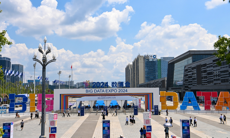 The China International Big Data Industry Expo 2024 kicks off in Guiyang, Southwest China's Guizhou Province, on August 28, 2024. Photo: VCG