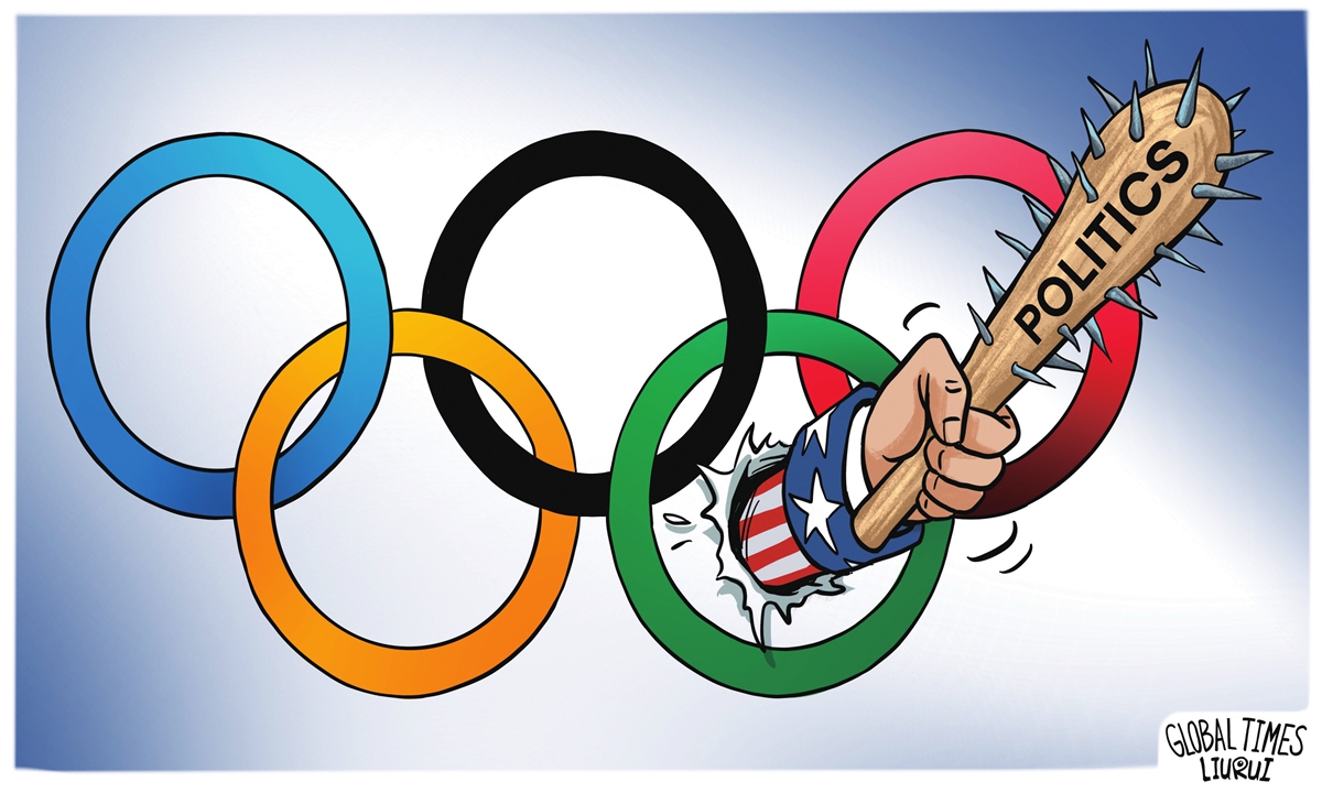 Politicizing Olympics. Illustration: Liu Rui/GT