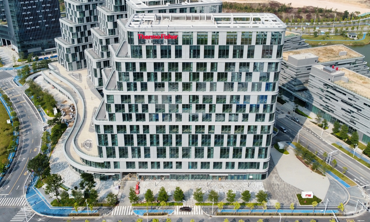 A view of a building of Thermo Fisher Scientific in Guangzhou, South China's Guangdong Province. Photo: Courtesy of Thermo Fisher Scientific