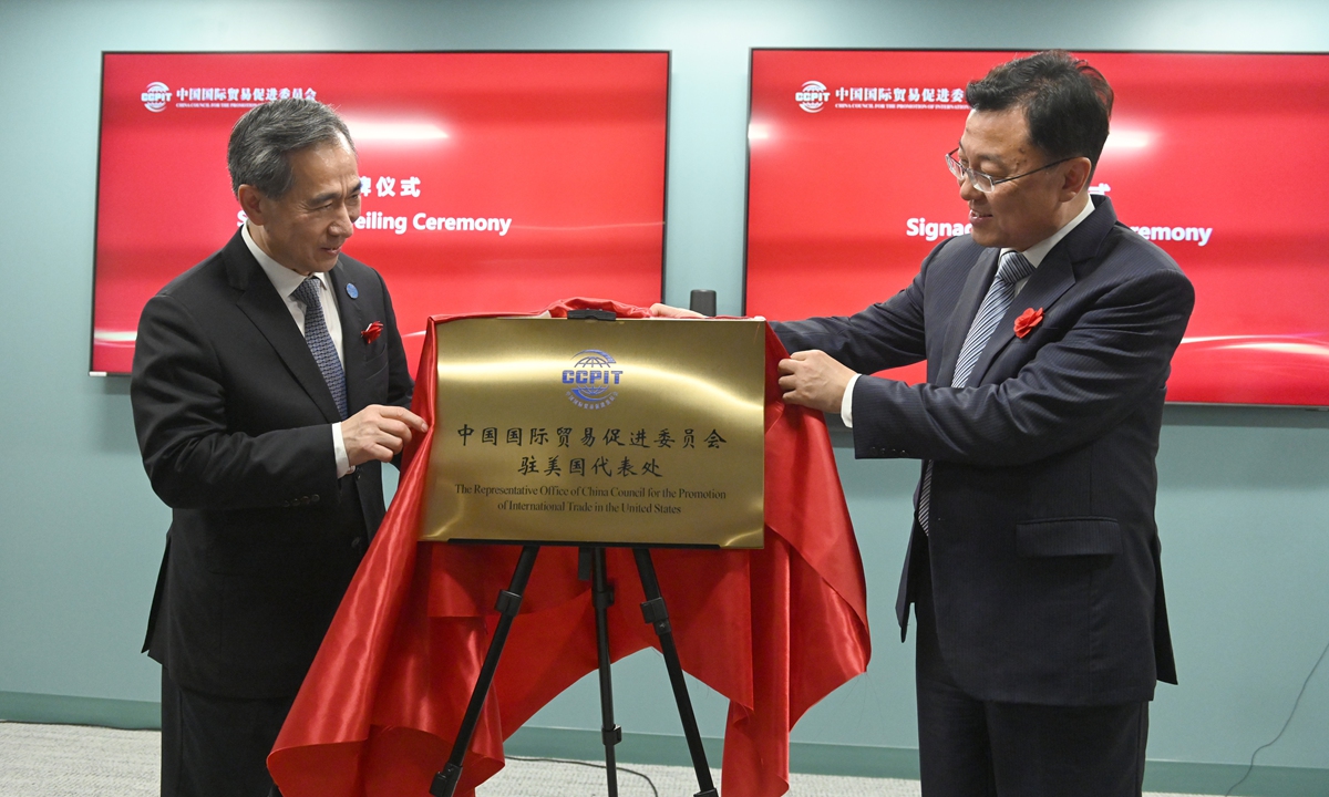 Chinese Ambassador to the United States Xie Feng (right) and Ren Hongbin, chairman of the China Council for the Promotion of International Trade (CCPIT), attend the ribbon-cutting ceremony at the opening reception of CCPIT's  representative office in Washington DC on July 30, 2024 US time. Photo: VCG