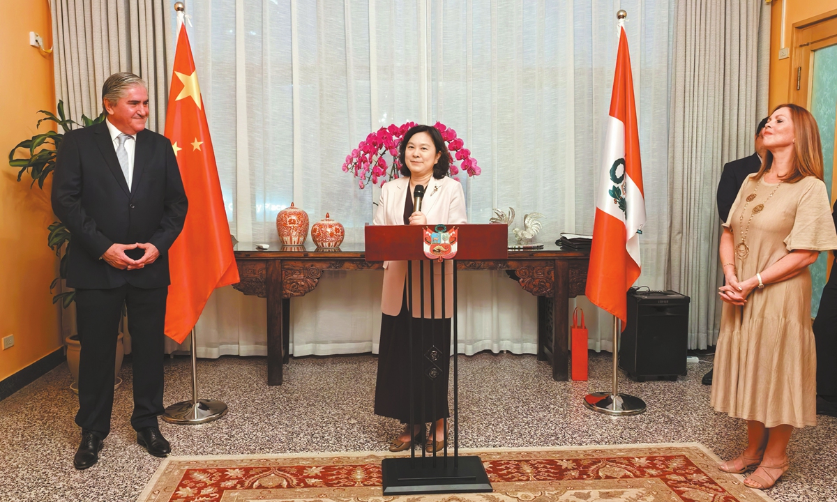 Hua Chunying, China's vice foreign minister, gives a speech at the residence of the Ambassador of Peru on July 26. Photo: Courtesy of the Embassy of Peru 