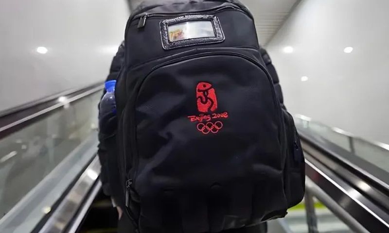 A backpack designed by Xiangxing Group, a China-based luggage producer, for media use during the 2008 Beijing Olympics Photo: 21jingji.com


