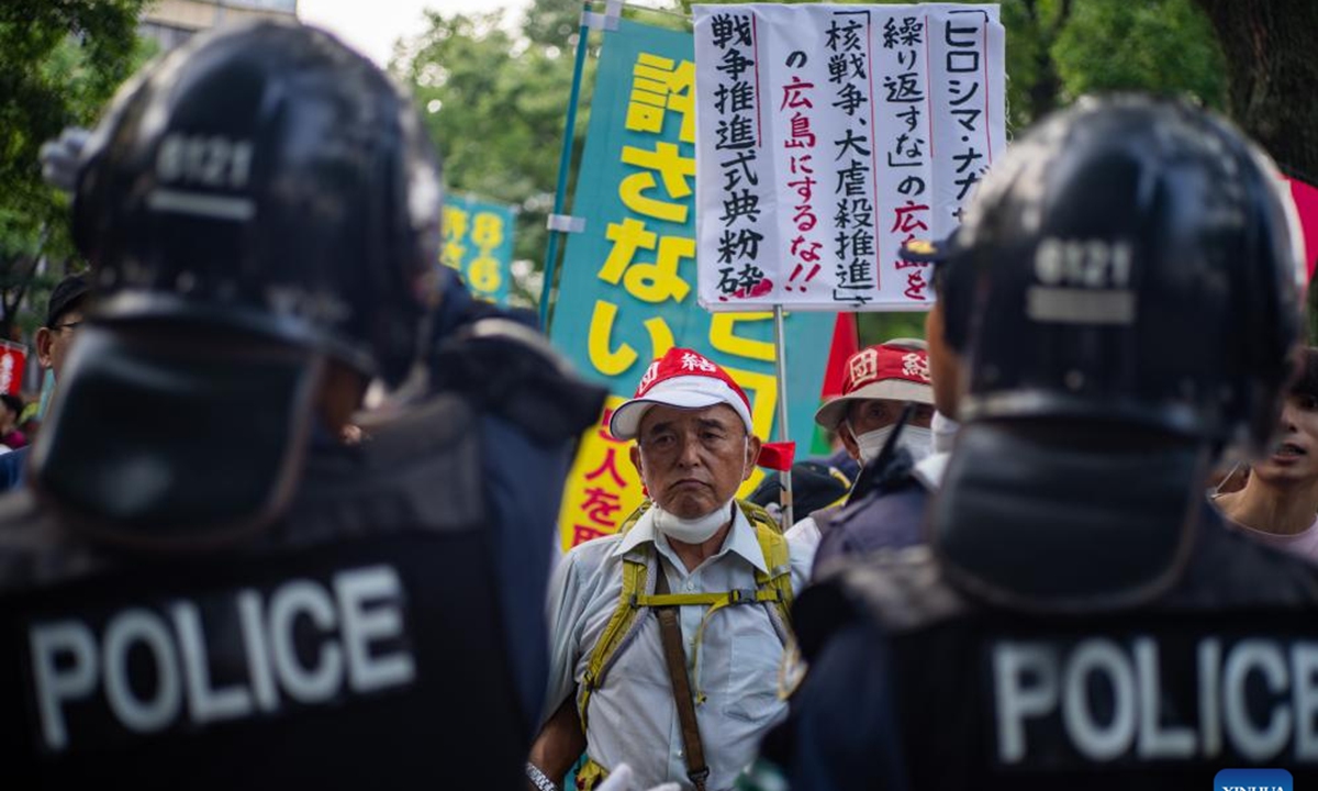 Protesters rally at Hiroshima Peace Memorial Park in Hiroshima, Japan, Aug. 6, 2024. As Japan marked the anniversary of atomic bombing on the western city of Hiroshima on Tuesday, people from across the nation gathered to protest the government's accelerated arms build-up, urging it to stick to peace.  (Photo: Xinhua)