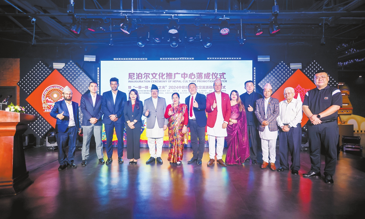 Nepali Ambassador to China Bishnu Pukar Shrestha (5th from the left) poses for a group photo with delegates in Beijing, on August 8, 2024. Photo: Courtesy of the Nepal Culture Promotion Center 