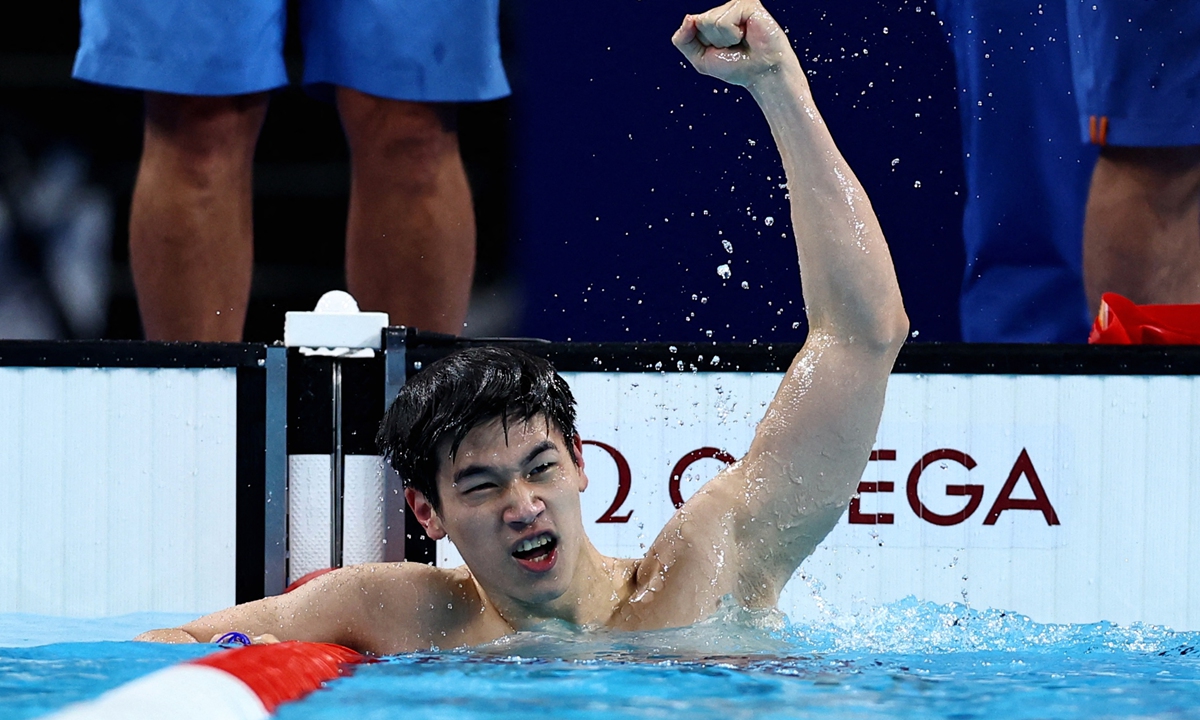 Pan Zhanle celebrates after winning the men's 100-meter freestyle final at the Paris Olympics on July 31, 2024. Photo: IC