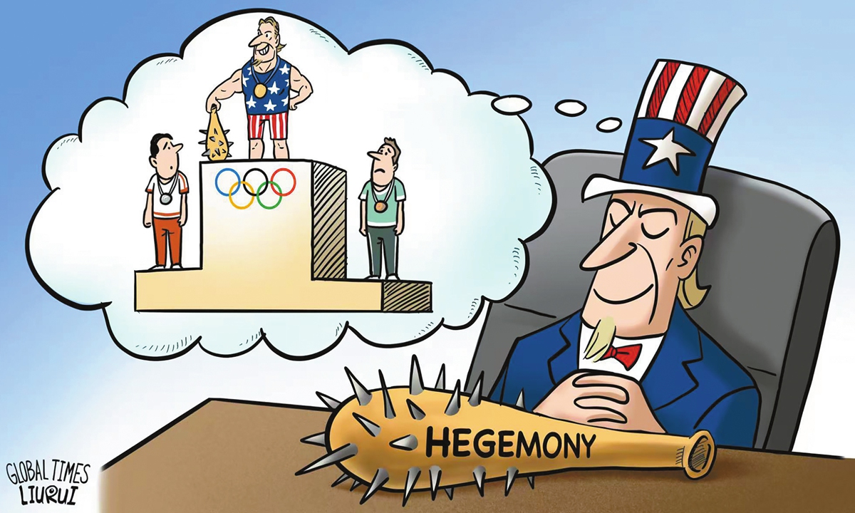 Sports hegemony