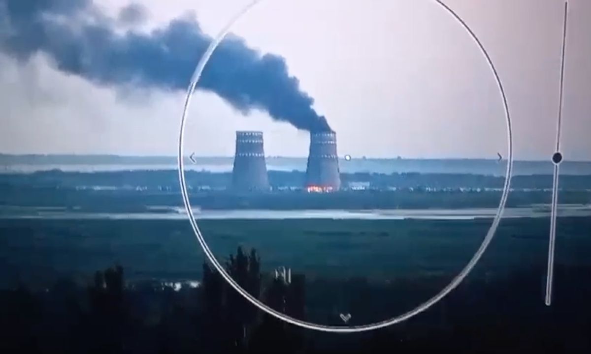 A screen grab from a video released by Ukrainian President Volodymyr Zelenskyy shows fire in Zaporizhzhia nuclear power plant in Zaporizhzhia, Ukraine, on August 11, 2024. A fire broke out Sunday in Europe's largest nuclear power plant, located in southern Ukraine, with Ukraine and Russia trading blame over the incident. Photo: VCG