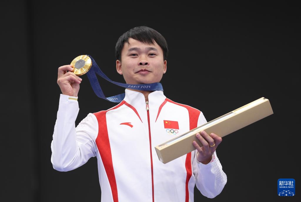 Chinese shooter Xie Yu won the gold medal in the men's 10-meter air pistol final at the Paris Olympics on July 28, 2024. Photo: Xinhua