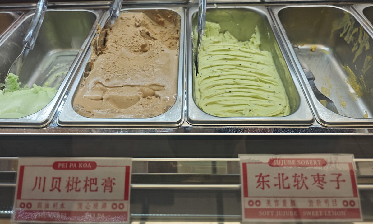 Chinese herbal flavored ice cream sells out at 2pm at an ice cream shop in the Xuhui district, Shanghai, on July 29, 2024. Photo: VCG