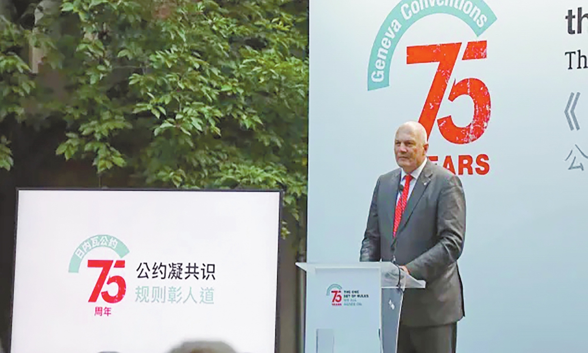 The Swiss Ambassador to China Jürg Burri gives a speech. Photo: Courtesy of the Embassy of Switzerland in China