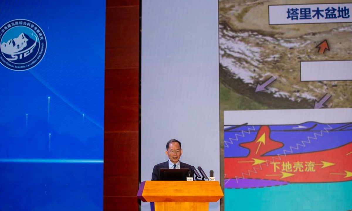 Yao Tandong, leader of the expedition team and an academician of the Chinese Academy of Sciences, introduces the major achievements about the Second Qinghai-Xizang Plateau Scientific Expedition and Research in a press conference in Lhasa, Xizang Autonomous Region on August 18, 2024.