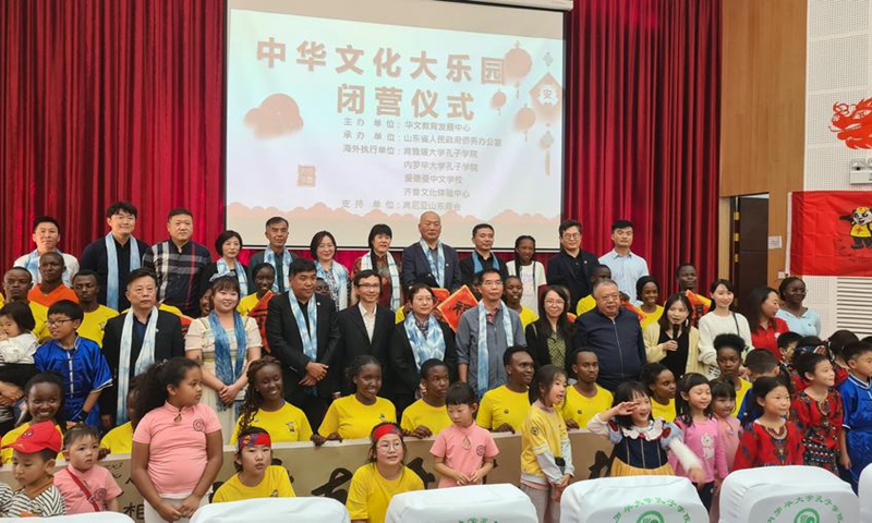 A delegation from China's Shandong Province poses with students at the Confucius Institute, University of Nairobi, Kenya, Aug. 15, 2024. Photo: Xinhua