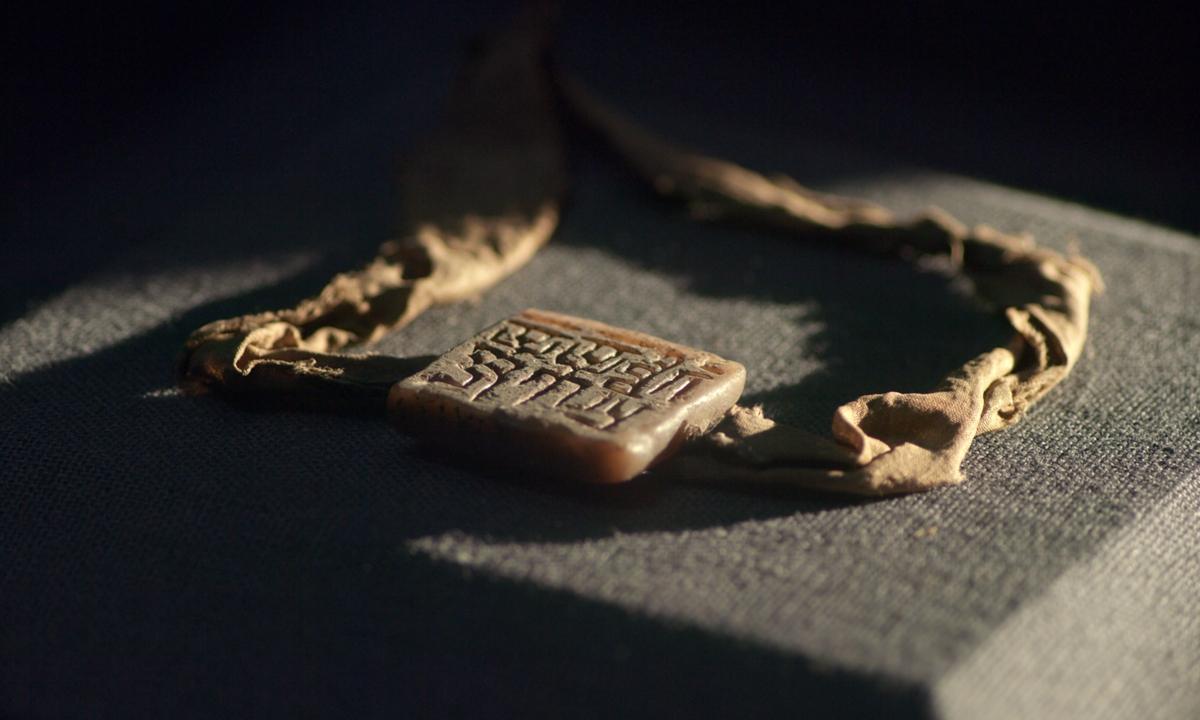 Some of the artifacts unearthed from the Mawangdui Tombs in Central China's Hunan Province  Photo: Courtesy of Mango TV