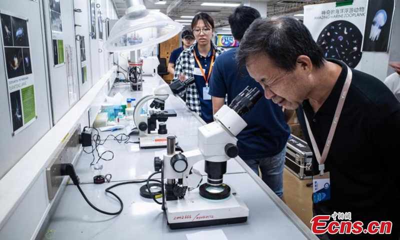 People visit the research vessel Tan Kah Kee docked at the Tsim Sha Tsui Pier in the Hong Kong Special Administrative Region, Aug. 18, 2024. Photo: China News Network
