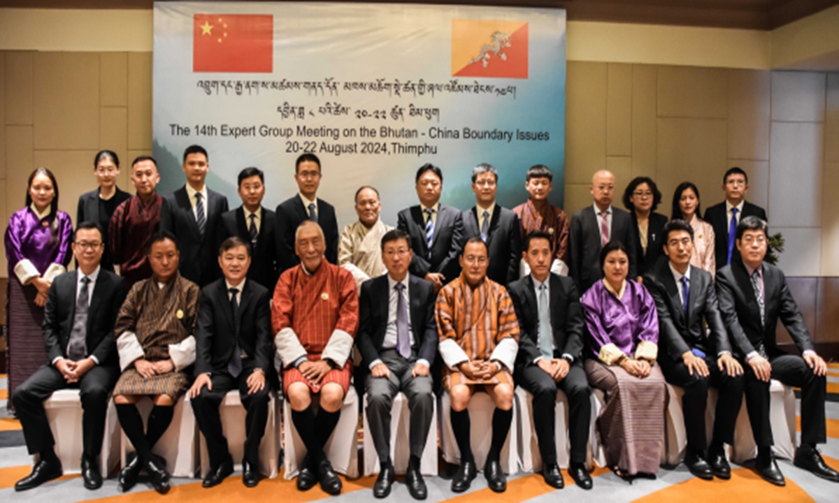 The 14th Expert Group Meeting on the China-Bhutan Boundary lssues. Photo: Chinese Foreign Ministry