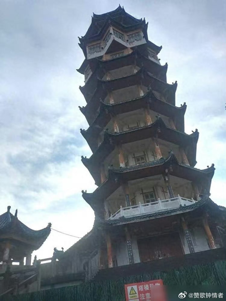 Historic tower taken down in Sichuan following earthquake aftermath, safety concerns