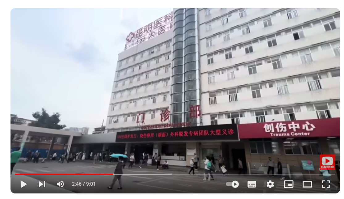 Screenshot of South African vlogger Lizzy's video on YouTube about her visiting a hospital in Kunming, Southwest China's Yunnan Province, in May.