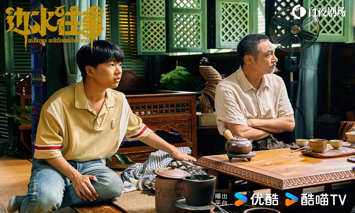 Shen Xin (left) and Uncle Cai Photo: Courtesy of Youku