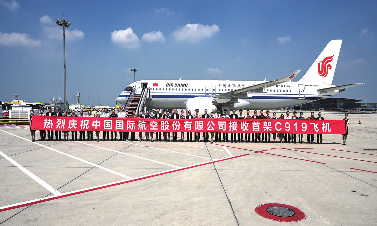 A welcome ceremony for the first C919 aircraft delivered to Air China is held at the Beijing Capital International Airport in Beijing, on August 29, 2024. Photo: Courtesy of Air China