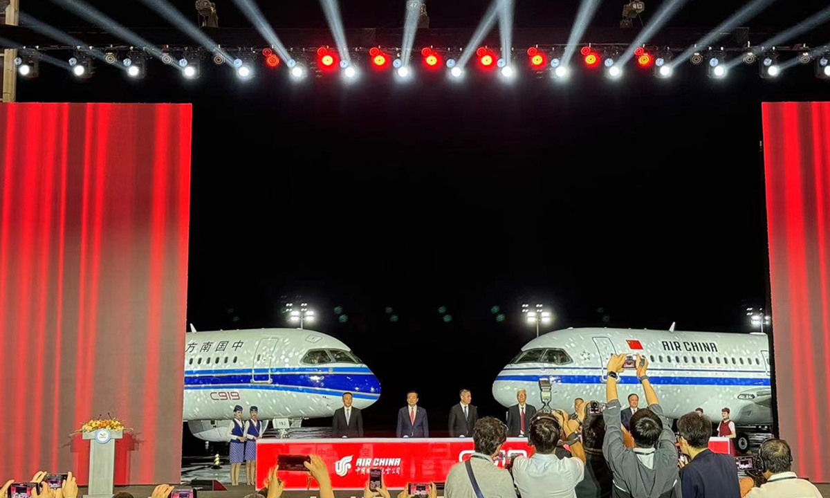 A delivery ceremony of the first C919 aircraft to two Chinese airlines, Air China - the country's flag carrier - and China Southern Airlines, is held on August 28, 2024 in Shanghai. Photo: Tu Lei/GT