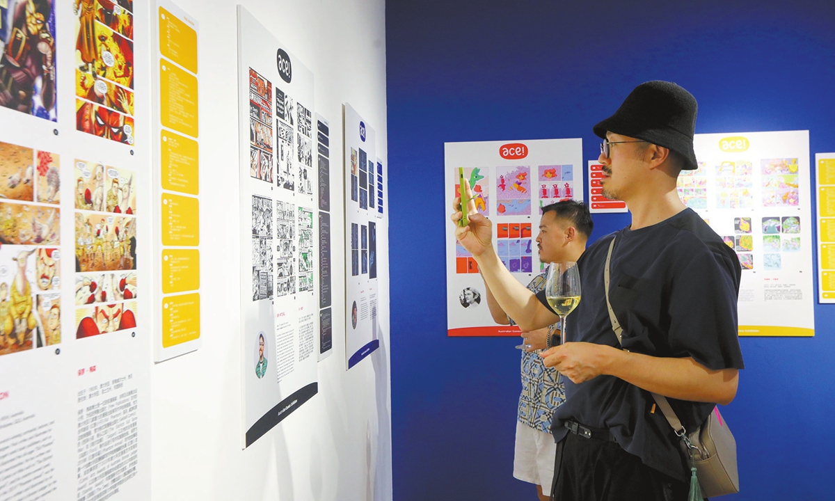 Young visitors explore at the ACE comic show in Shanghai on August 23. Photo: Chen Xia/GT