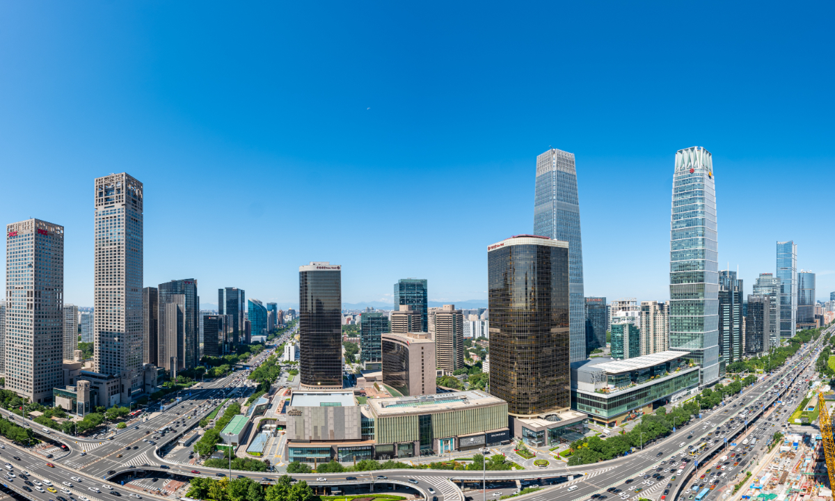 A view of the CBD area in Beijing Photo: VCG