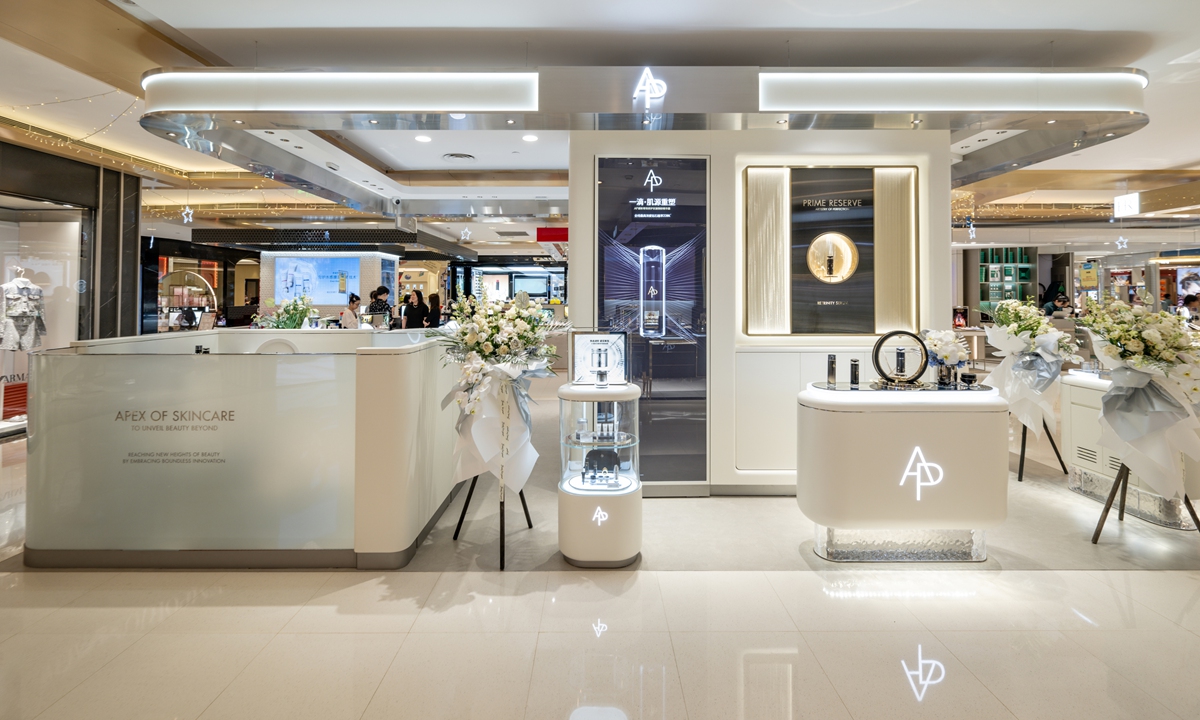 AP Beauty's first store in the Chinese mainland, in the Jiuguang Department Store in downtown Shanghai