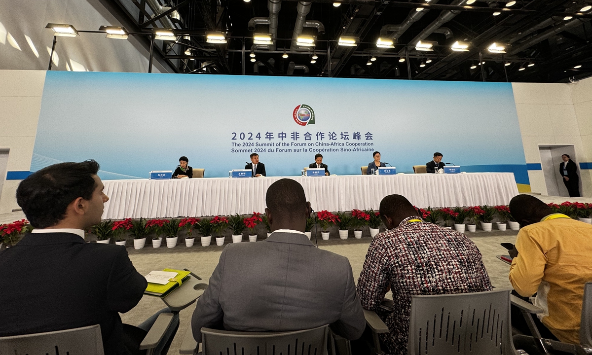 Xu Jianping,<strong></strong> director of the Department of Regional Opening-up at the National Development and Reform Commission, speaks at a press conference on September 2, 2024. Photo:Liu Caiyu/GT