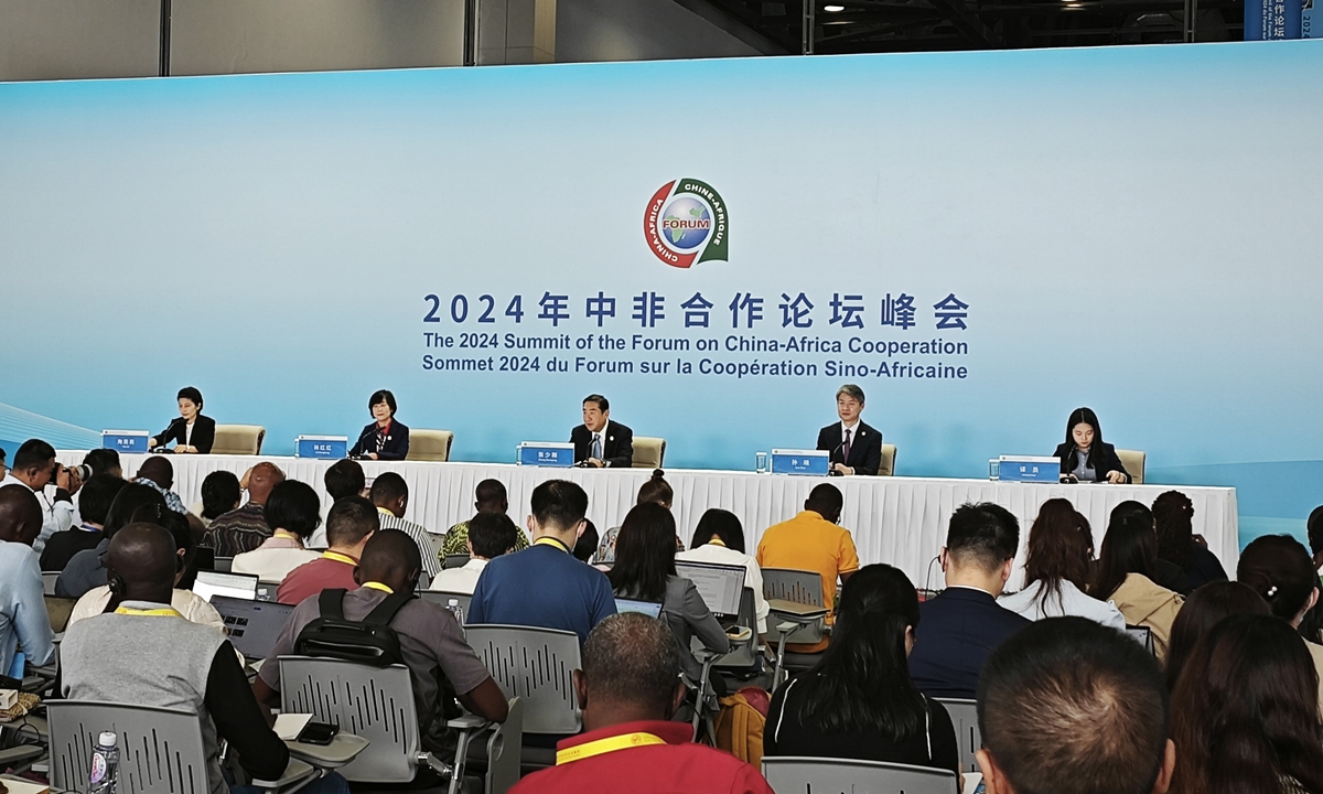 Officials brief reporters on the Eighth Conference of Chinese and African Entrepreneurs, China-Africa economic and trade cooperation at a press meeting for the 2024 Summit of the Forum on China-Africa Cooperation in Beijing on September 3, 2024. Photo: Yin Yeping/GT