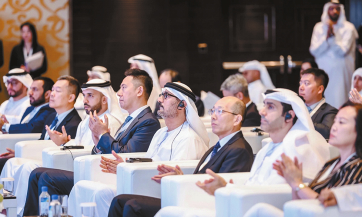 Attendees at the first UAE-China Think Tank Forum Photo: Courtesy of the UAE Embassy in China