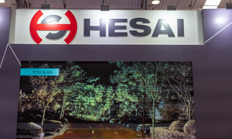 The logo of Hesai Technology Co is seen at the 2022 World Robot Conference in Beijing on August, 21, 2022. Photo: VCG