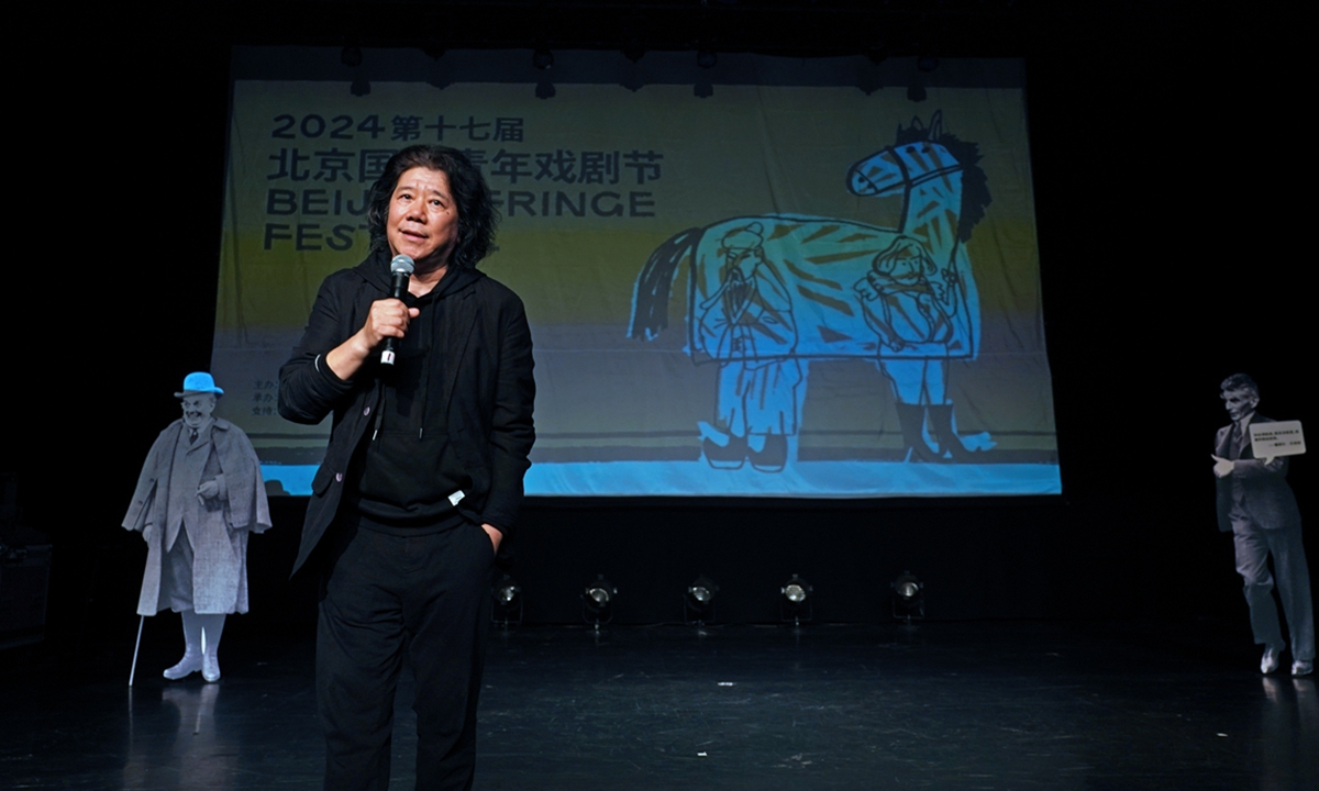 French elements highlighted at 2024 Beijing Fringe Festival