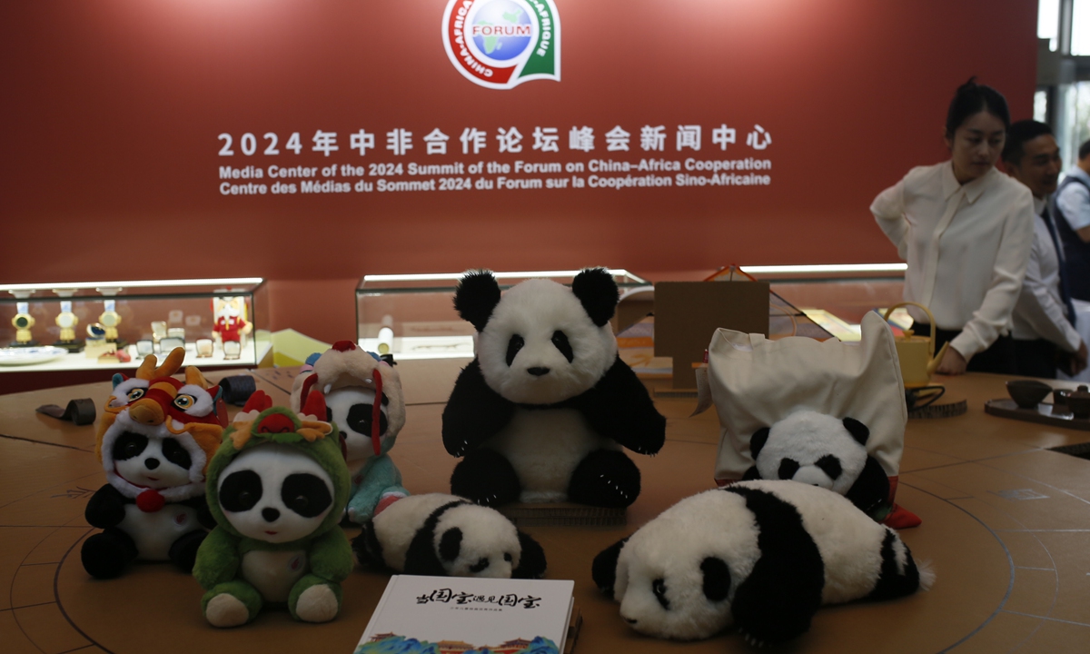 Panda gifts on display at FOCAC media center Photo: Shan Jie/GT