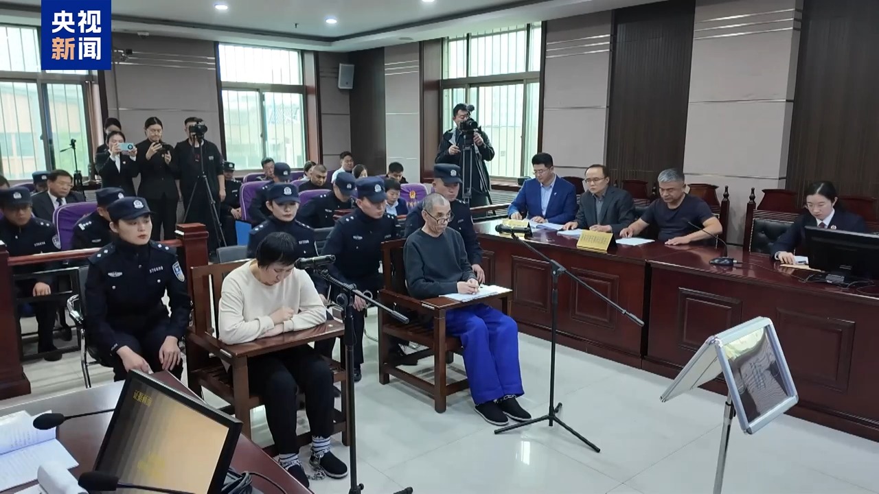 A high people’s court in East China’s Shandong Province upheld the original verdict for Hu Fuji and Tang Lixia on October 30, 2024. Photo by CCTV.