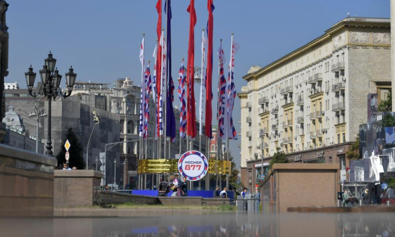 Flags marking Moscow's 877th founding anniversary are pictured in Moscow, Russia, Sept. 8, 2024. A series of events were held on this weekend to celebrate Moscow City Day and to mark the city's 877th founding anniversary. (Photo by Alexander Zemlianichenko Jr/Xinhua)