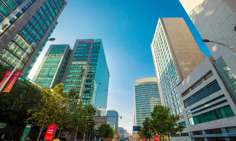 A street view of the Annual Conference of Financial Street Forum (FSF) 2024 in Beijing Photo: Courtesy of FSF