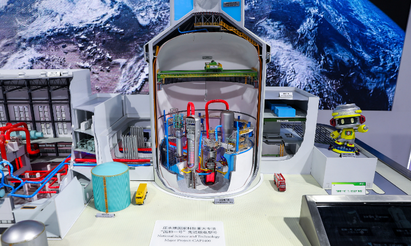 The unit of Guohe One nuclear project is on display at the 8th China Brand Day event held at the Shanghai World Expo Exhibition Hall from May 10 to 14, 2024. Photo: VCG