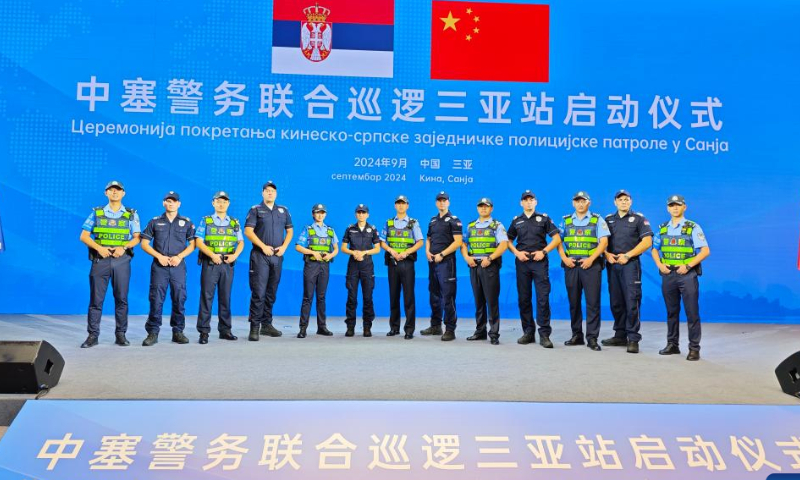 Serbian and Chinese police officers pose for a group photo at the launching ceremony of a joint police patrol between China and Serbia in Sanya, south China's Hainan Province, Sept. 7, 2024. The launching ceremony of a joint police patrol between China and Serbia was held Saturday in Sanya, a city in south China's island province of Hainan.

At the invitation of China's Ministry of Public Security, six police officers from Serbia came to China for a one-month joint police patrol mission, according to the authority.

During the period, Serbian and Chinese police will patrol tourist attractions in Hainan and east China's Zhejiang Province. According to the agreement between the two sides, Serbian police will cooperate with their Chinese counterparts to meet the safety demands of Serbians in China and jointly create a safe tourism environment. (Xinhua/Zhou Huimin)