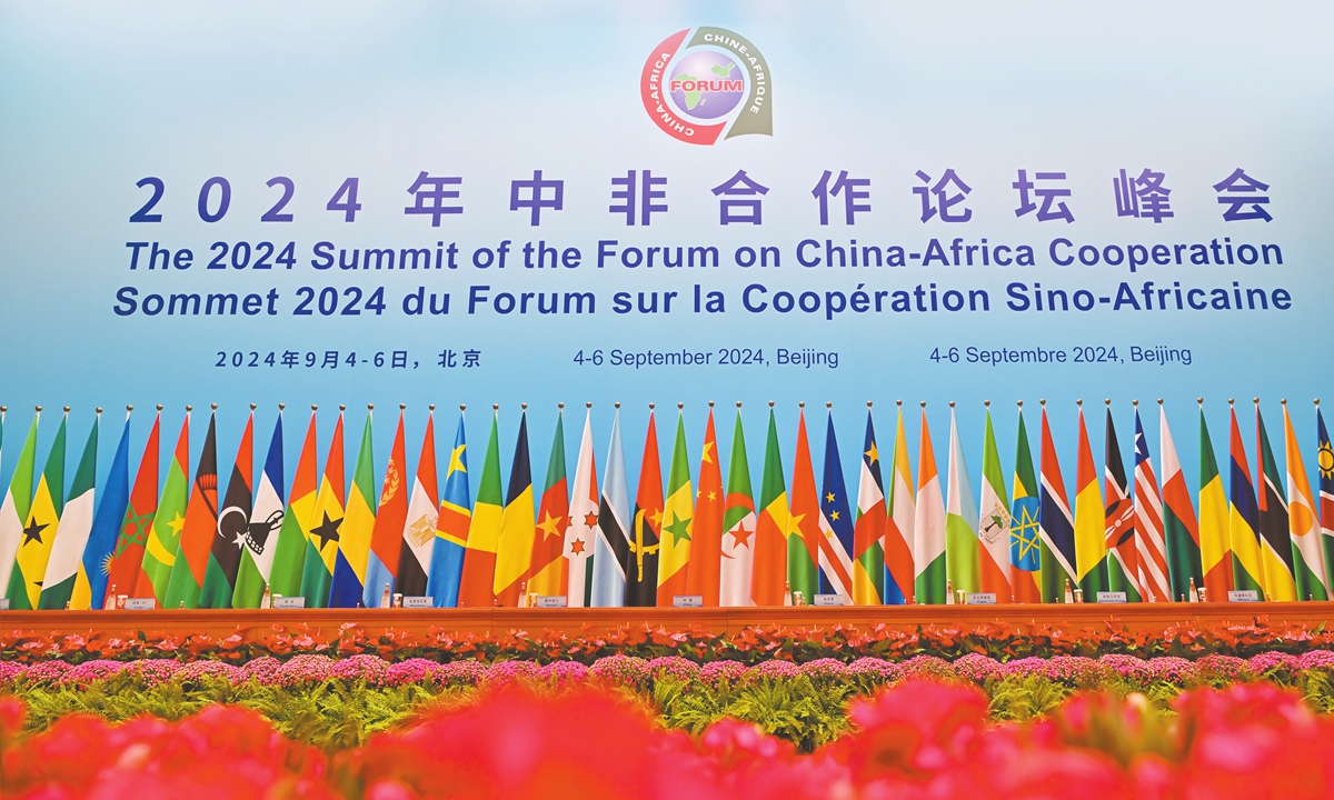 The<strong></strong> 2024 Summit of the Forum on China-Africa Cooperation is held in Beijing on September 5, 2024. Photo: VCG