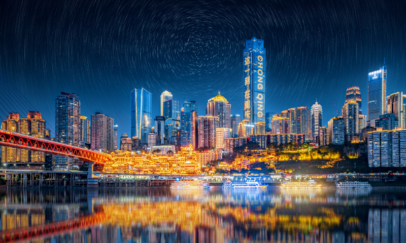 A night view of Southwest China's Chongqing Municipality File photo: VCG