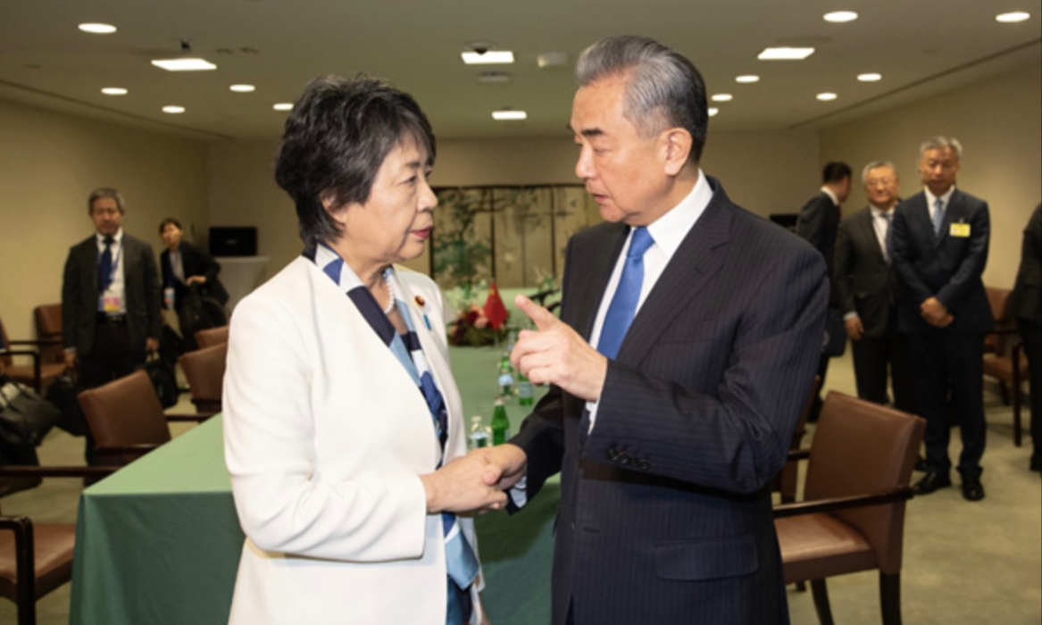 Chinese top diplomat Wang Yi (right) meets with Japanese Foreign Minister Yoko Kamikawa in New York on September 23, 2024. Photo: Chinese Ministry of Foreign Affairs