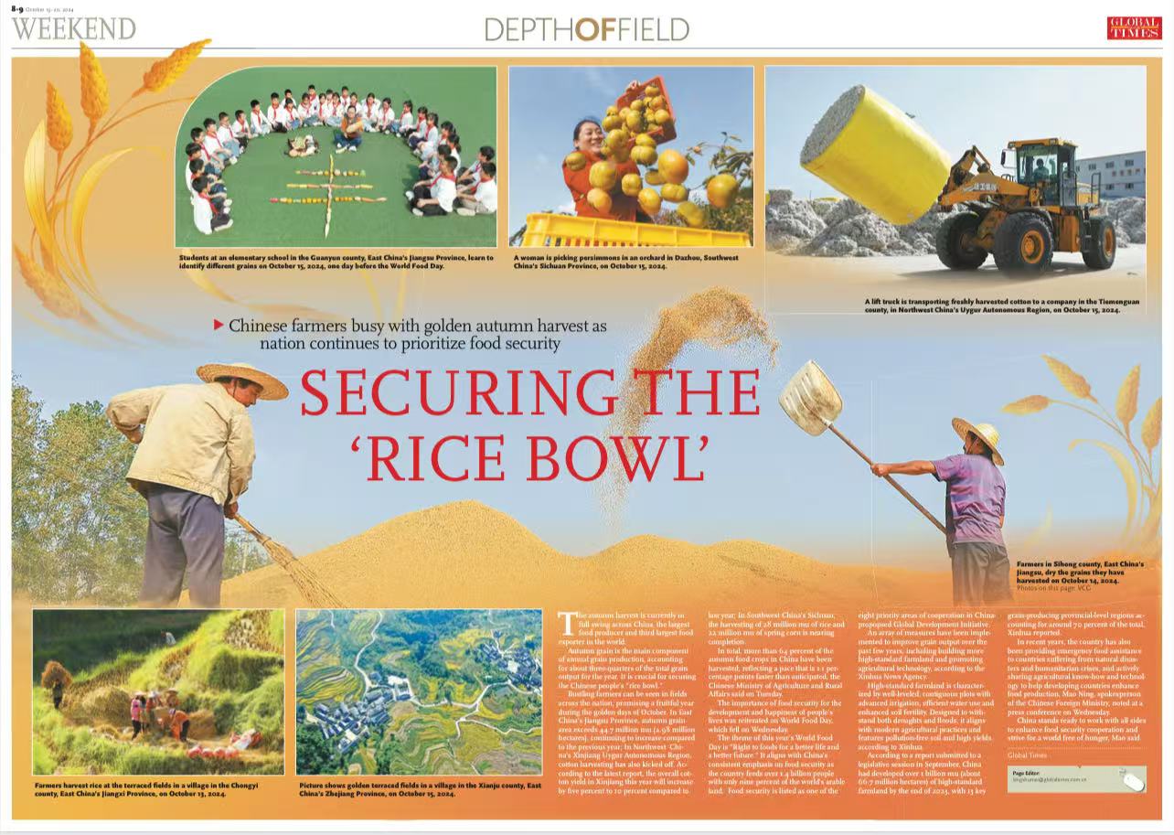 Securing the 'rice bowl'